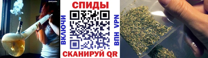 Бутират BDO цена Белгород