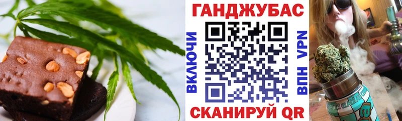 кракен сайт  Белгород  Еда ТГК марихуана 