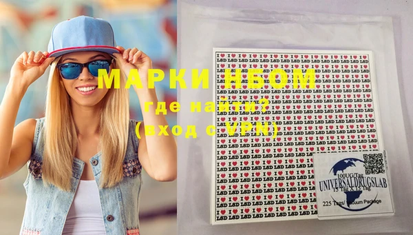 мефедрон мука Верхний Тагил