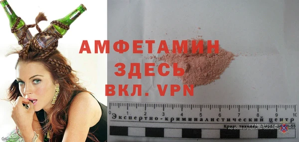 гидра Верхнеуральск