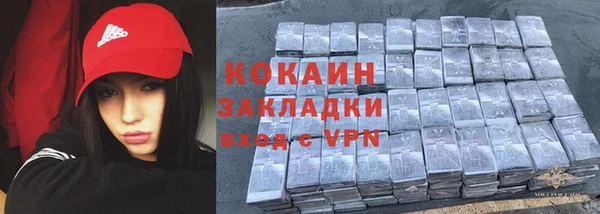 гашиш Верея