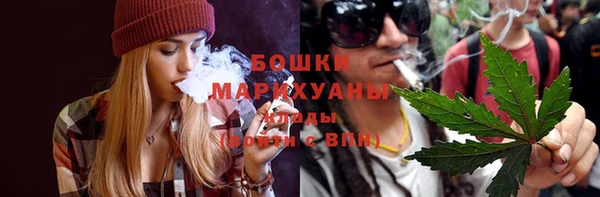 гашиш Верея
