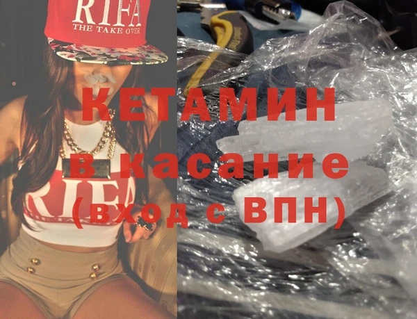 гашиш Верея