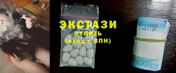 гашиш Верея