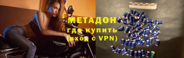 гашиш Верея