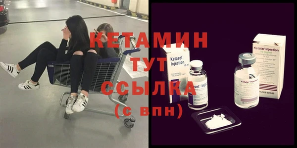 гидра Верхнеуральск
