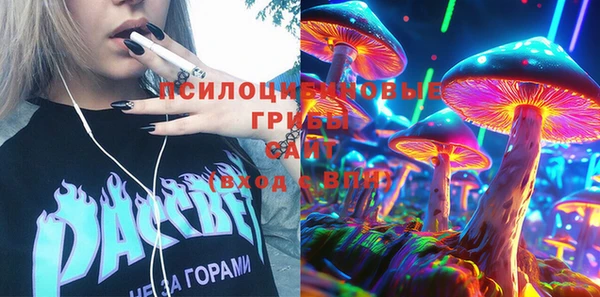 мефедрон мука Верхний Тагил