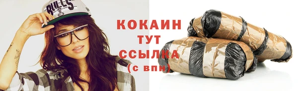 гашиш Верея