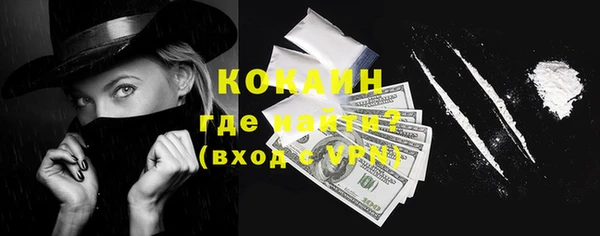 гашиш Верея