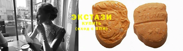 мефедрон мука Верхний Тагил