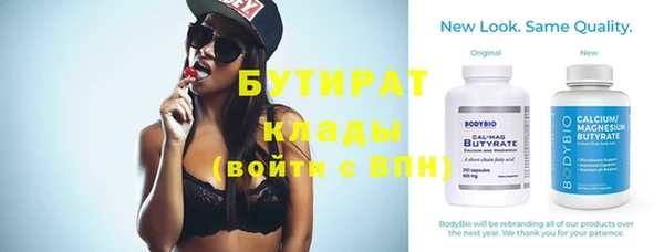 гашиш Верея