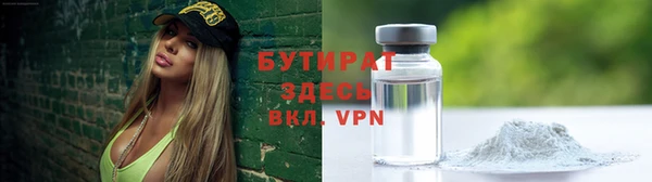 гашиш Верея
