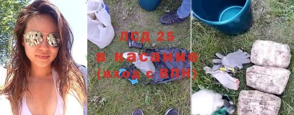 гидра Верхнеуральск