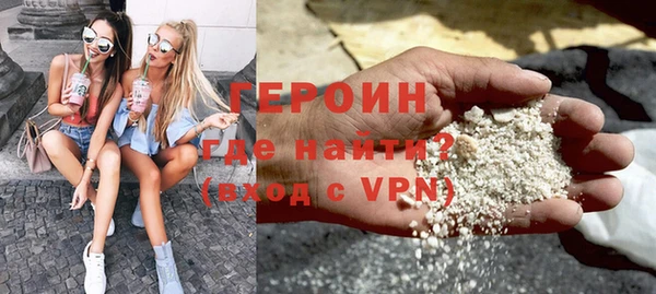 гидра Верхнеуральск