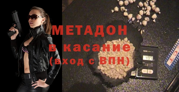 гашиш Верея