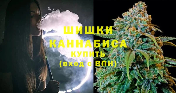 гидра Верхнеуральск