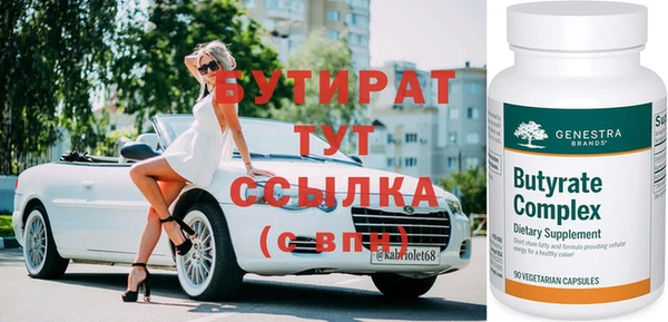гашиш Верея