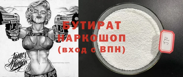 гашиш Верея