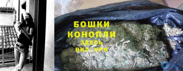 гидра Верхнеуральск