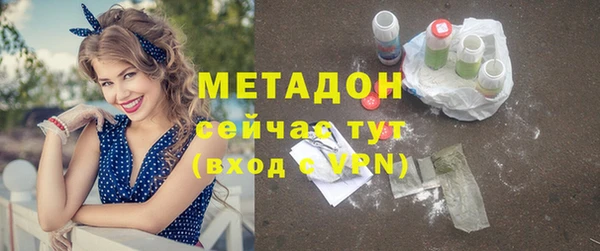 гашиш Верея