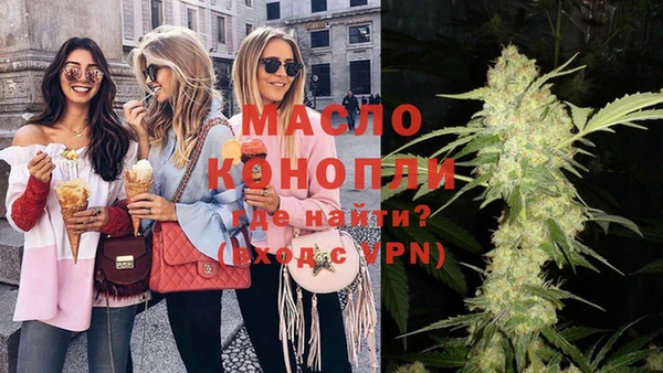 гидра Верхнеуральск