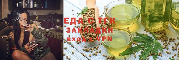 гашиш Верея
