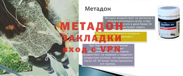 гашиш Верея