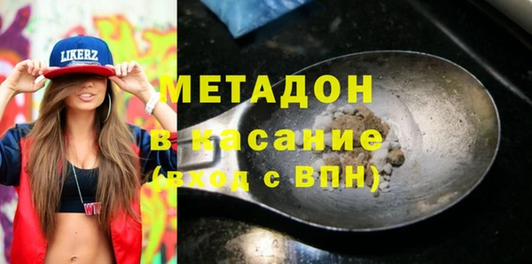 СК Бугульма