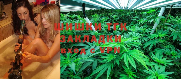 мефедрон мука Верхний Тагил