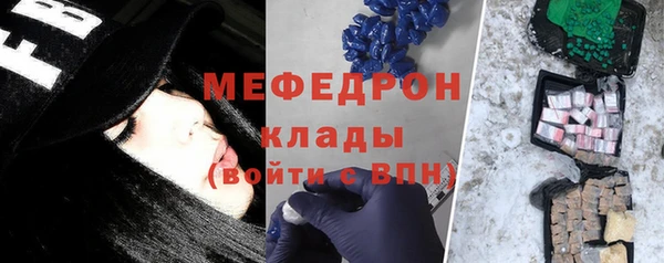 гидра Верхнеуральск