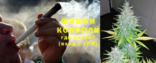 гидра Верхнеуральск