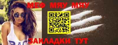 наркотики Владимир