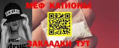 гашишное масло Владикавказ