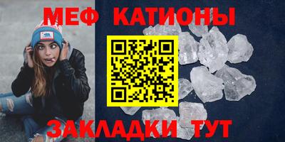 бошки Бузулук