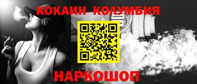 jwh Будённовск