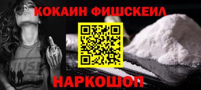 наркотики Владимир