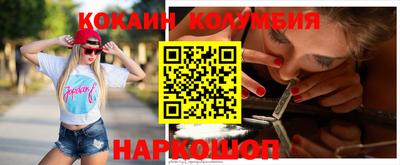 мдма Владивосток