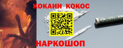 MDMA Боровичи