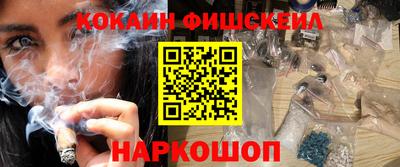 MDMA Боровичи