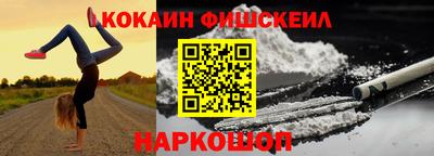 jwh Будённовск