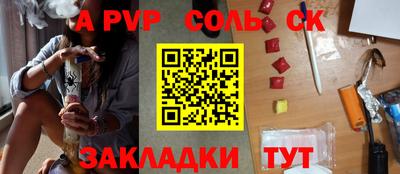 MDMA Боровичи