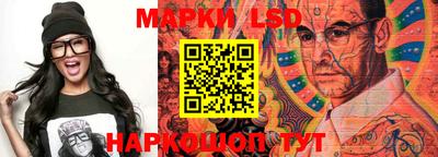 бошки Бузулук