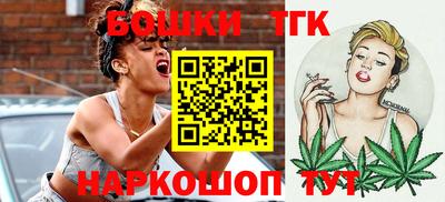 кокаин колумбия Бугуруслан