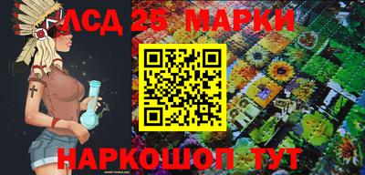 MDMA Боровичи