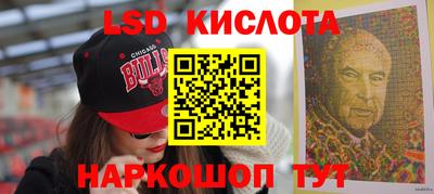 наркотики Владимир