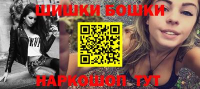 гашишное масло Владикавказ