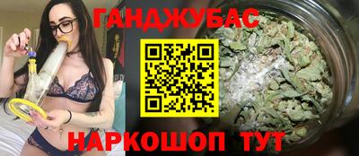 MDMA Боровичи