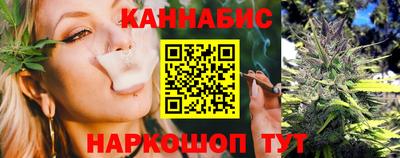 кокаин колумбия Бугуруслан