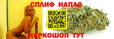 кокаин перу Брянск