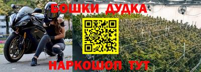 кокаин перу Брянск